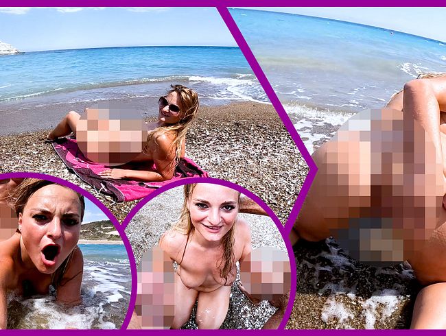 NUDI SULLA SPIAGGIA DI FAMIGLIA?! COMPLETAMENTE PRESO: È ANCORA CONSENTITO?